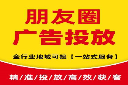 经典案例回顾：信息流广告的创意与执行