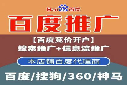 抖音信息流广告的互动性如何提升用户参与度