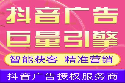 案例解读：SEM托管服务助力企业快速抢占市场份额